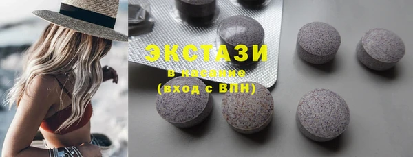 PSILOCYBIN Армянск