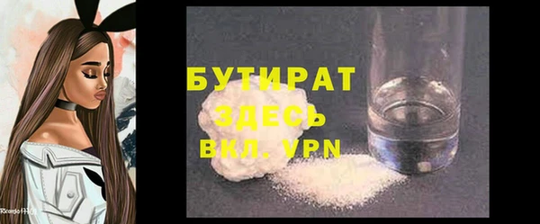 PSILOCYBIN Армянск
