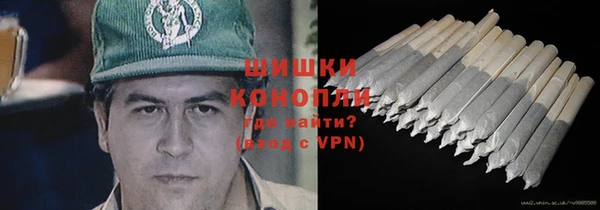 мет Арсеньев