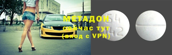 PSILOCYBIN Армянск