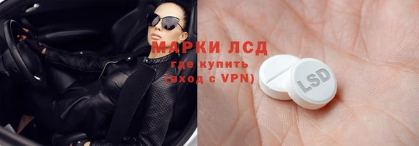 кокаин VHQ Аркадак