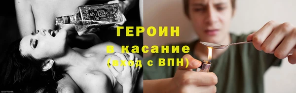 кокаин VHQ Аркадак