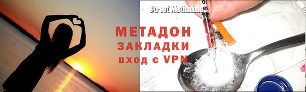 кокаин VHQ Аркадак