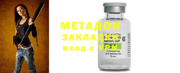 PSILOCYBIN Армянск