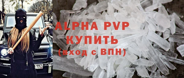 мет Арсеньев
