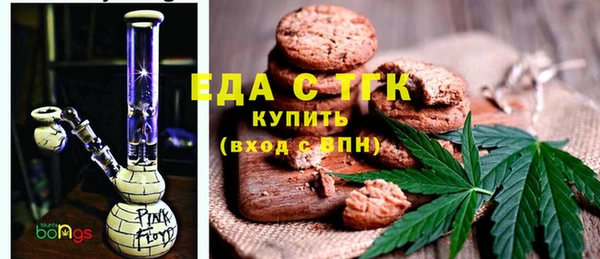 PSILOCYBIN Армянск