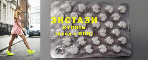 PSILOCYBIN Армянск