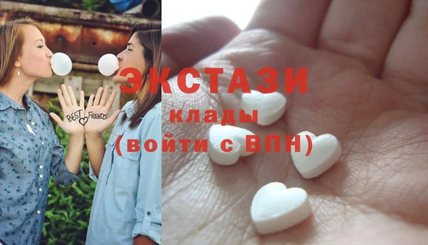 мет Арсеньев