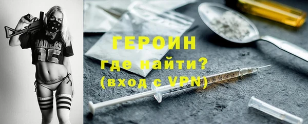 кокаин VHQ Аркадак